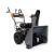 Снегоуборщик бензиновый VILLARTEC WB5561E Снегоуборщик бензиновый VILLARTEC WB5561E